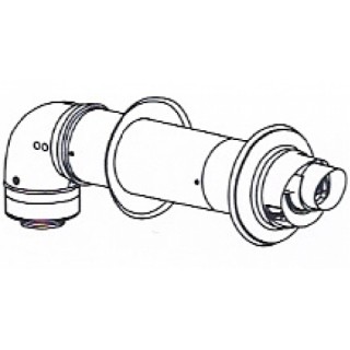 Viessmann Telescopic Flue Kit 60/100mm (7411961)